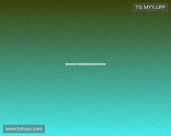 明日鹈鹕对阵湖人 赫伯特琼斯升级出战成疑西部卡位战走势生变