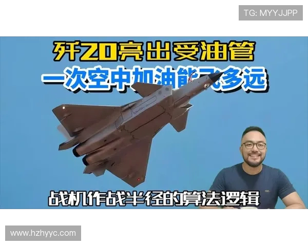 战斗机空中加油过程中的受油管伸缩